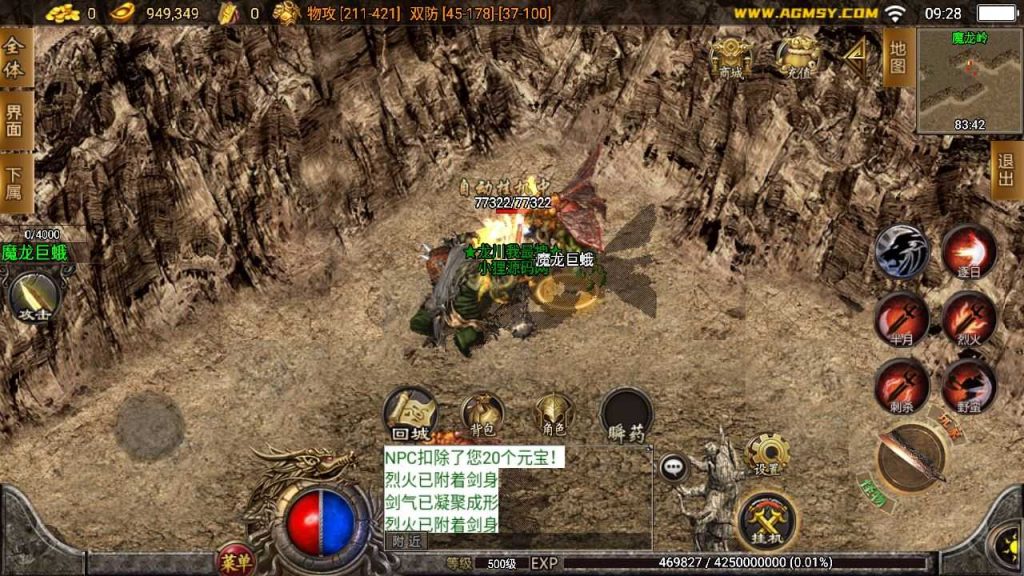 20250124165234224-Compress_Compress_Screenshot_20230719-092832