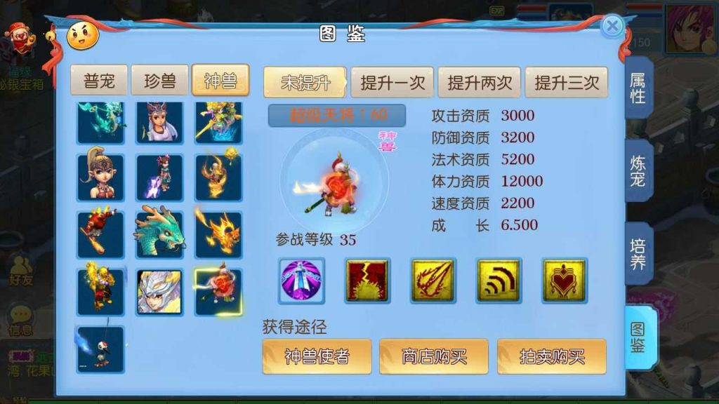 20250124165438818-Compress_Compress_Screenshot_20230719-064645