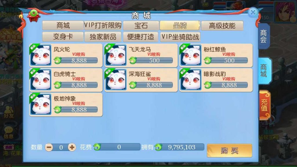 20250124165441772-Compress_Compress_Screenshot_20230719-064843