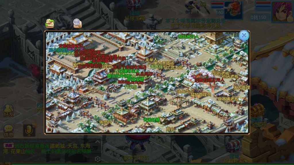 20250124165442941-Compress_Compress_Screenshot_20230719-064901