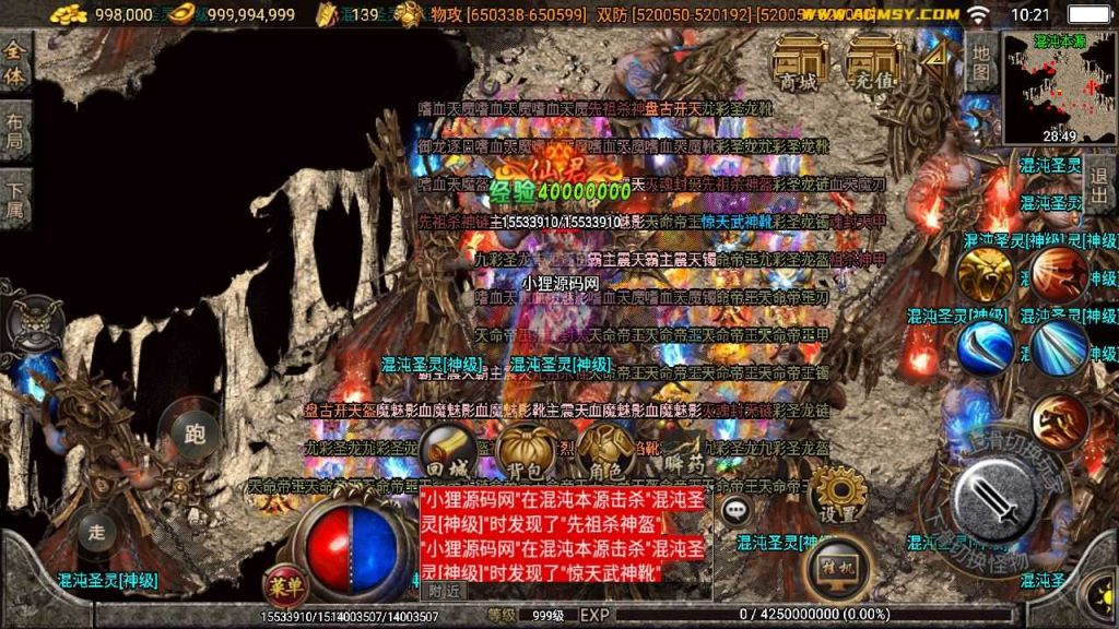 20250124165624263-Compress_Compress_Screenshot_20230719-102200