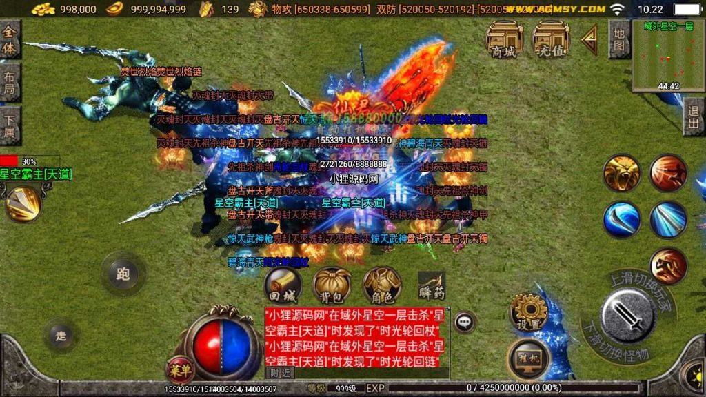 20250124165625315-Compress_Compress_Screenshot_20230719-102222