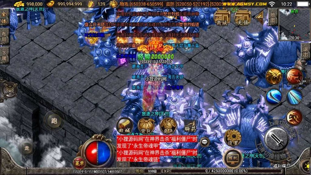 20250124165626742-Compress_Compress_Screenshot_20230719-102243
