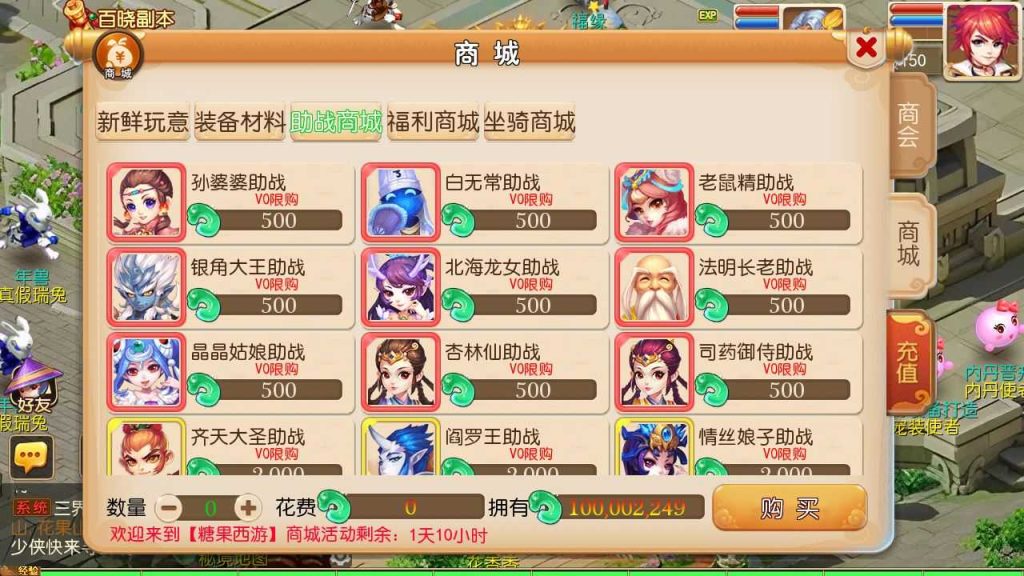 20250124171138533-Compress_Compress_Screenshot_20230722-143625