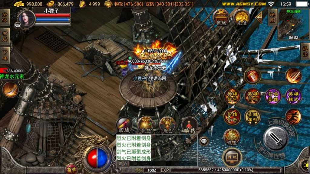 20250124171301268-Compress_Compress_Screenshot_20230722-165905