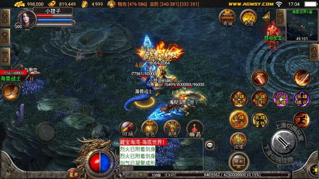 20250124171305515-Compress_Compress_Screenshot_20230722-170440
