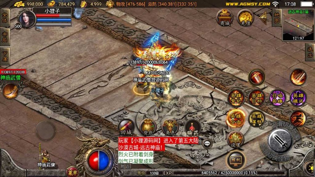 20250124171306464-Compress_Compress_Screenshot_20230722-170807