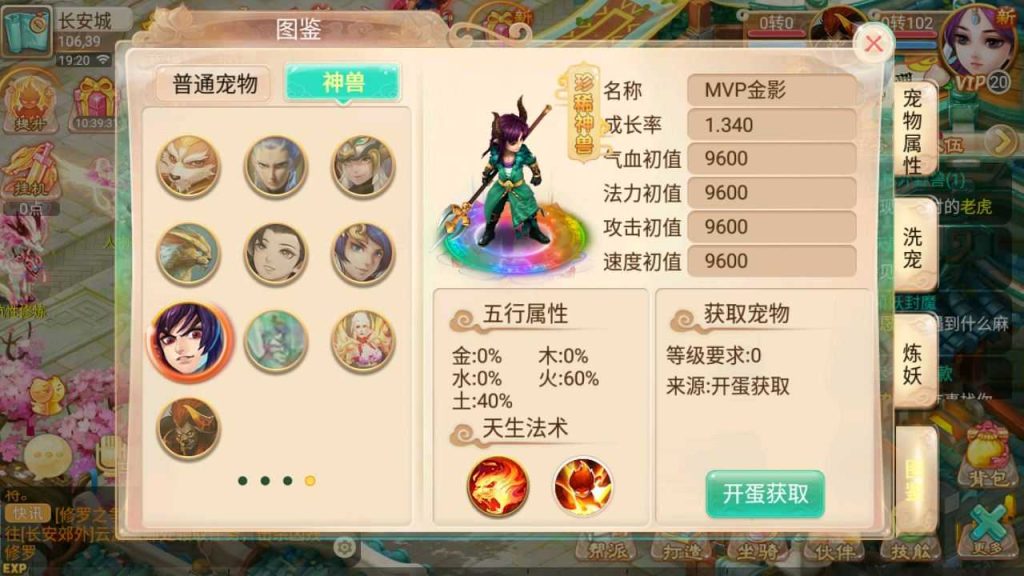 20250124172455606-Compress_Compress_Screenshot_20230726-192030