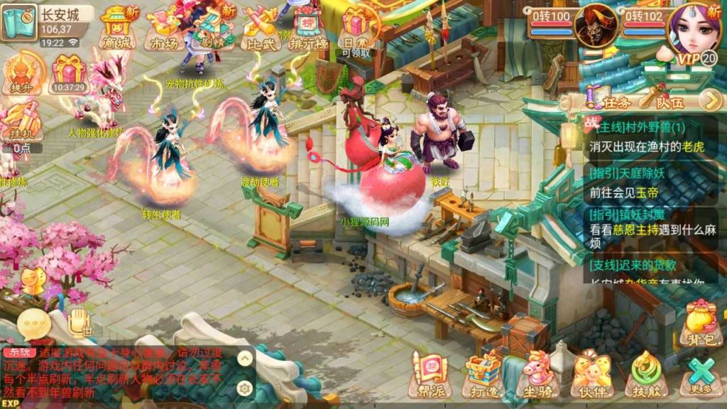20250124172458302-Compress_Compress_Screenshot_20230726-192231