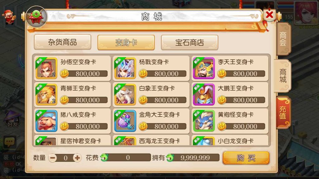 20250124175751475-Compress_Compress_Screenshot_20230805-100729