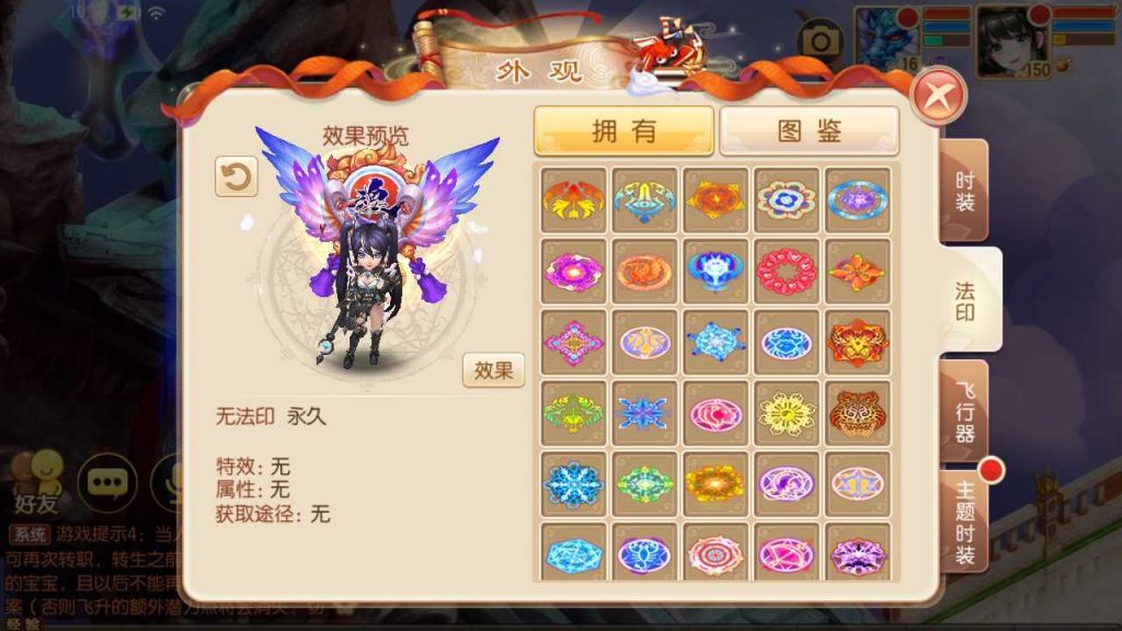 20250124175925550-Compress_Compress_Screenshot_20230806-101938