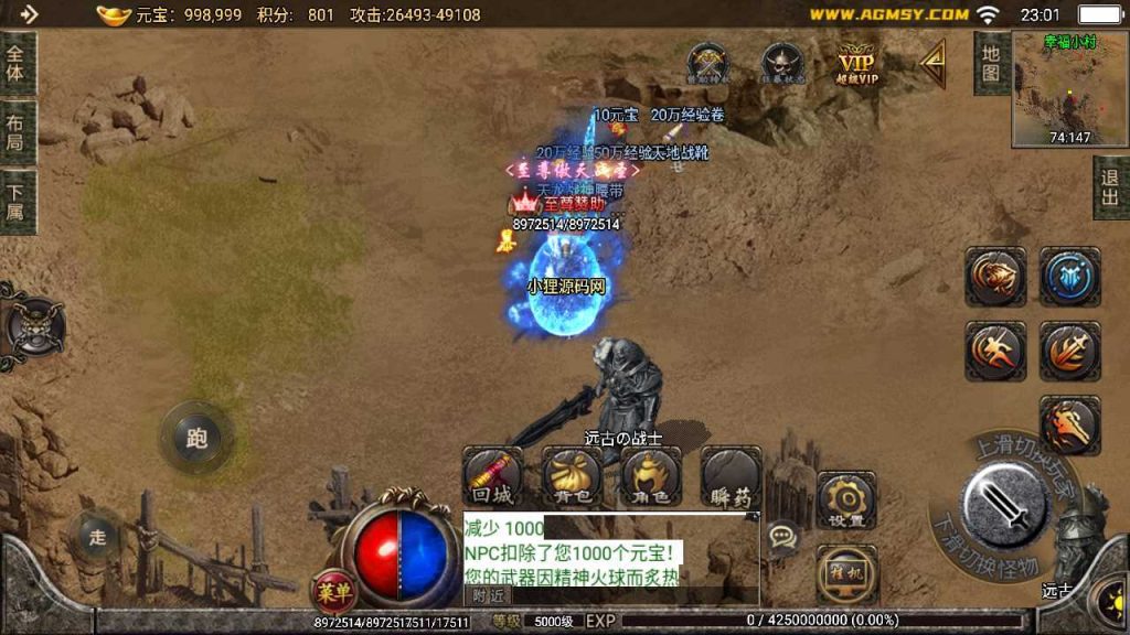 20250124180046735-Compress_Compress_Screenshot_20230815-230135