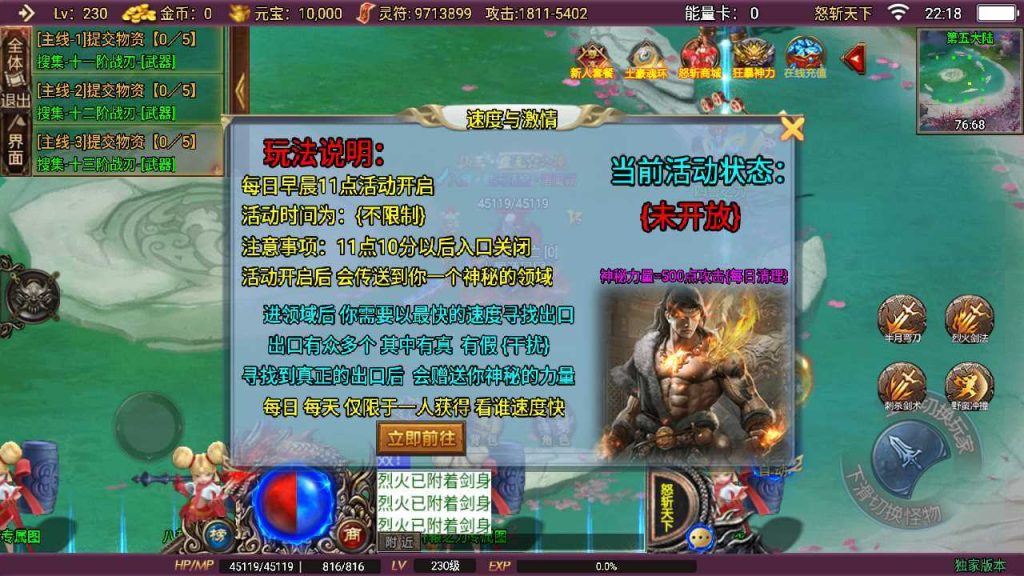20250124180400751-Compress_Compress_Screenshot_20230815-221849