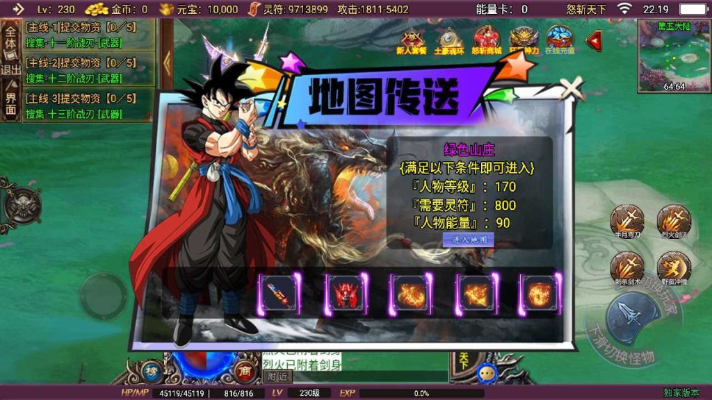 20250124180401341-Compress_Compress_Screenshot_20230815-221908