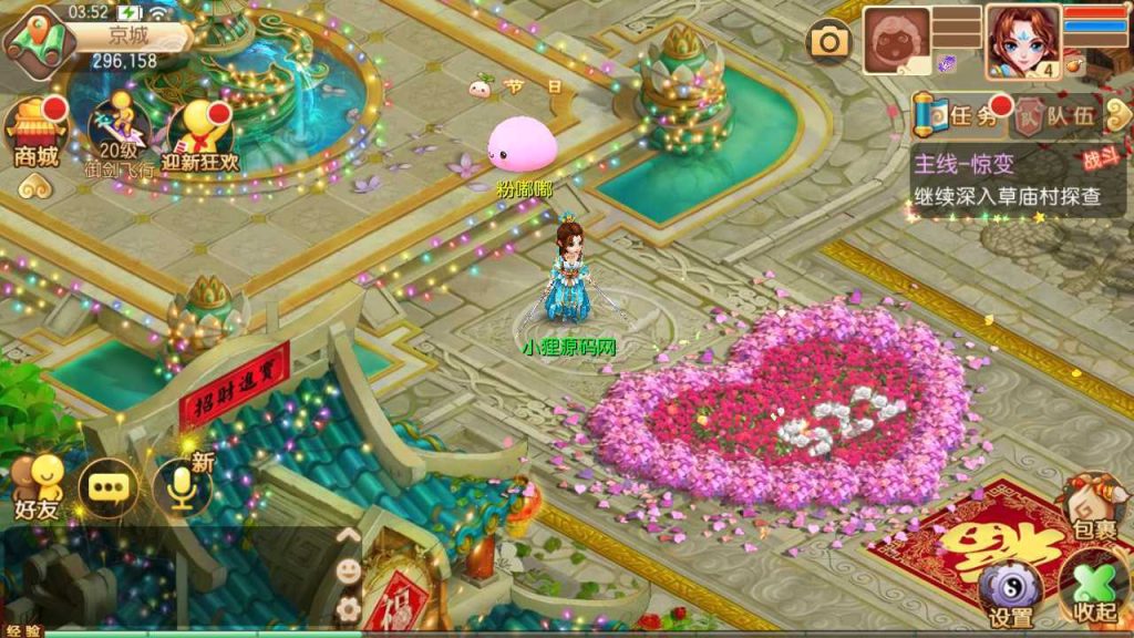 20250124180722839-Compress_Compress_Screenshot_20230816-035214