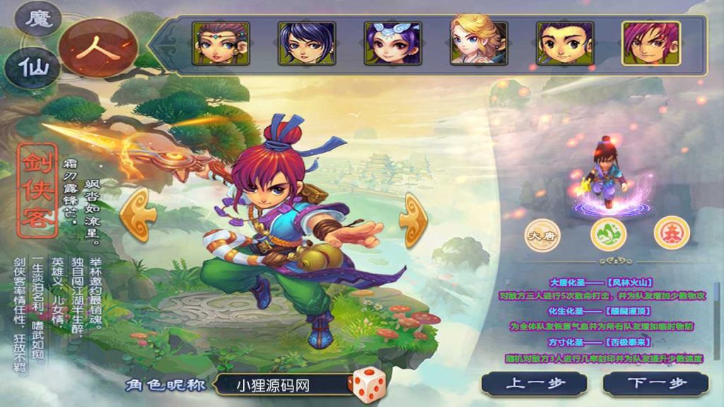 20250124180956482-Compress_Compress_Screenshot_20230816-114704