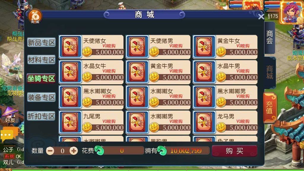 20250124180959196-Compress_Compress_Screenshot_20230816-115431