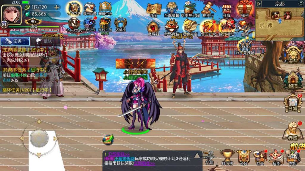 20250124182101466-Compress_Compress_Screenshot_20230816-210912