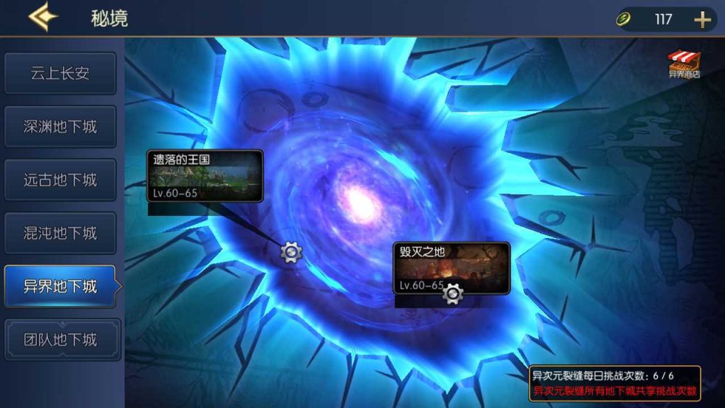 20250124182229537-Compress_Compress_Screenshot_20230816-202127