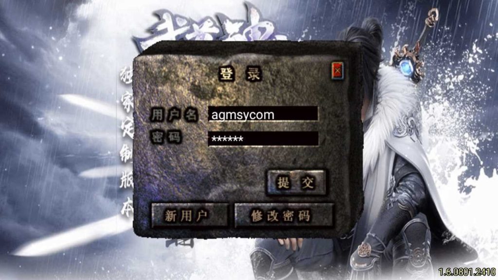 20250124182750179-Compress_Compress_Screenshot_20230816-185541