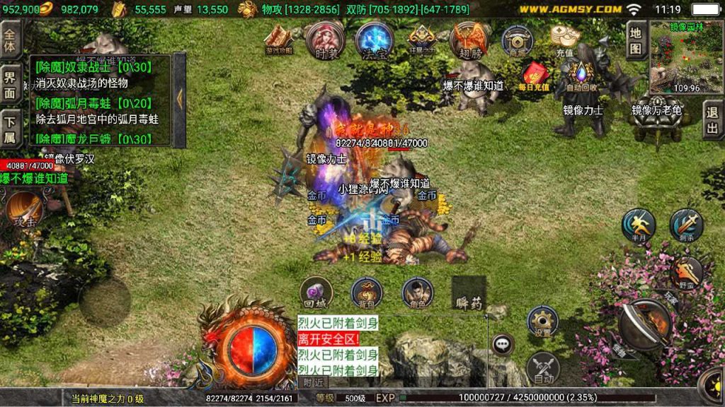 20250124183715860-Compress_Compress_Screenshot_20230818-111939