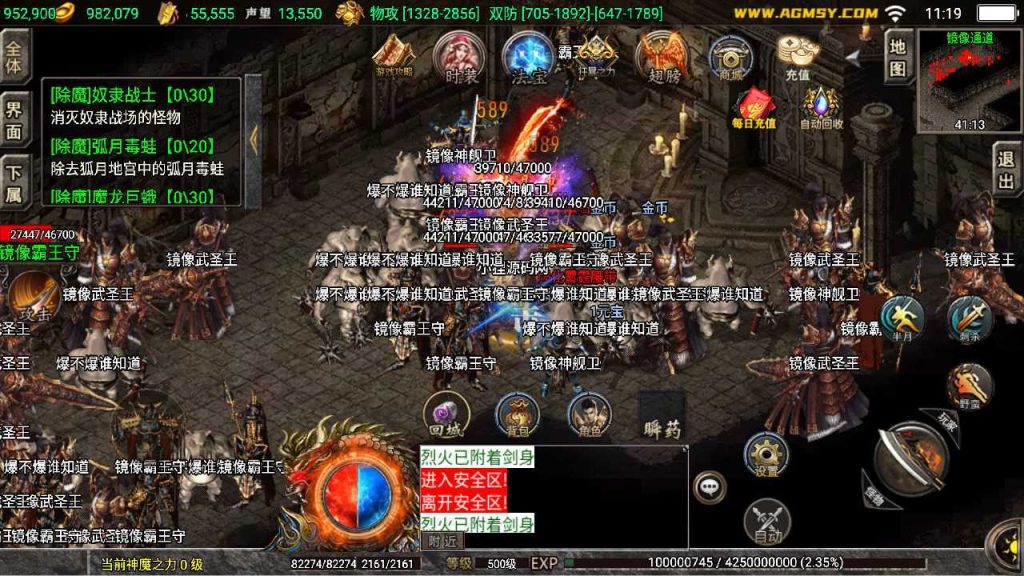 20250124183715946-Compress_Compress_Screenshot_20230818-111955