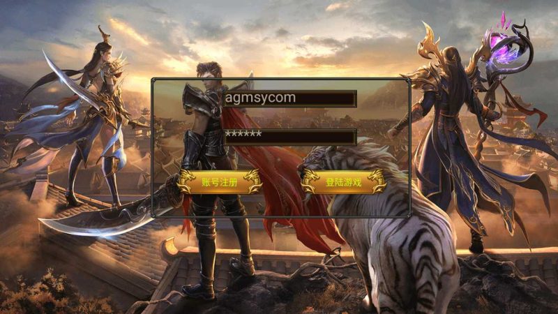 【幽冥之帝王传奇】幽冥传奇WIN服务端+GM授权后台+微端+双端+架设教程-吾爱懒猫