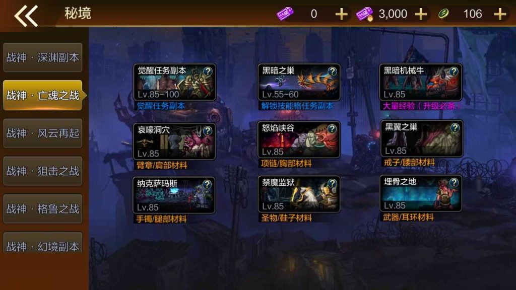 20250124184024731-Compress_Compress_Screenshot_20230818-151820
