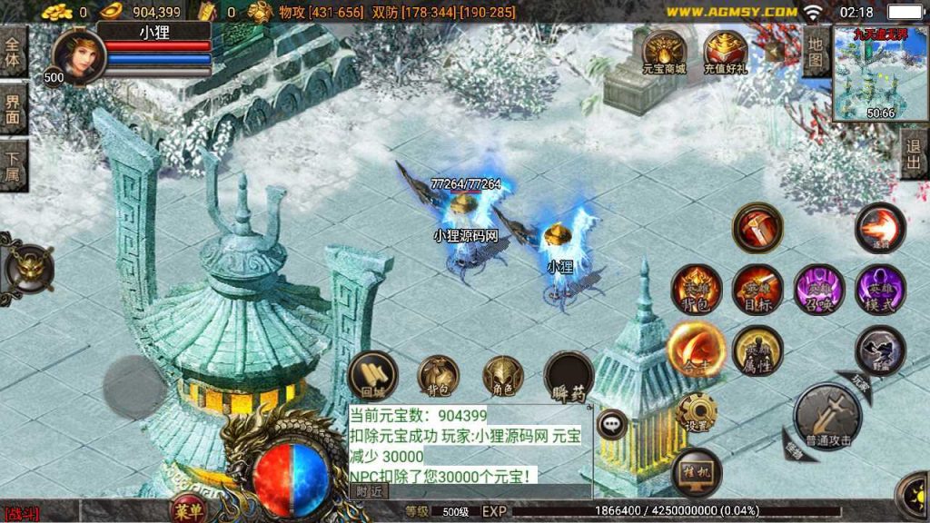 20250124192244498-Compress_Compress_Screenshot_20230831-021821