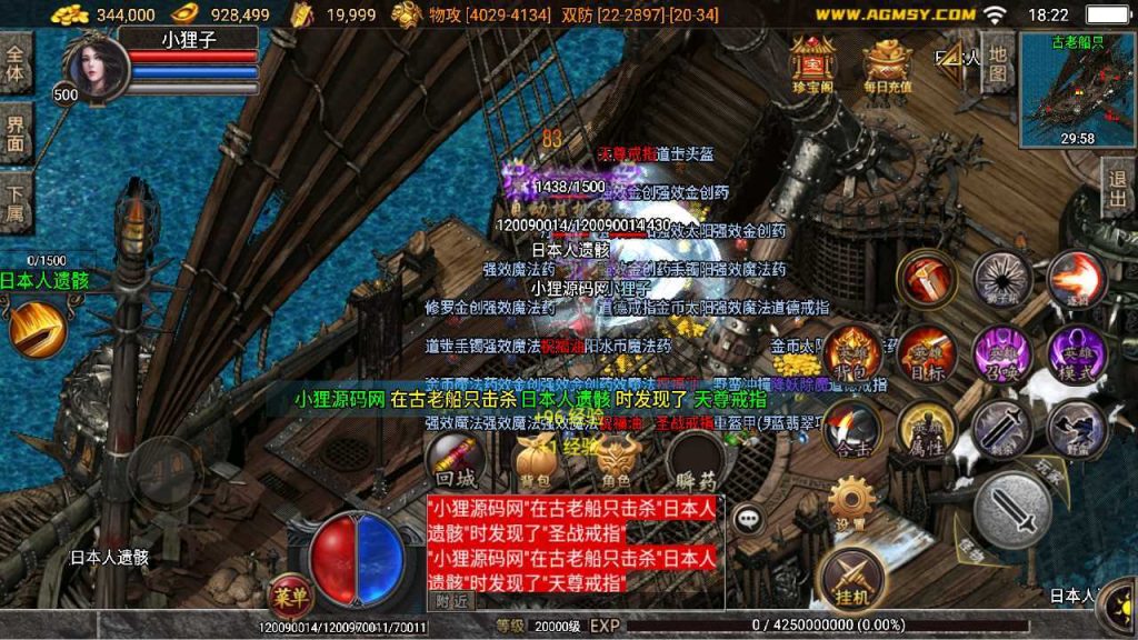 20250124192926641-Compress_Compress_Screenshot_20230901-182205