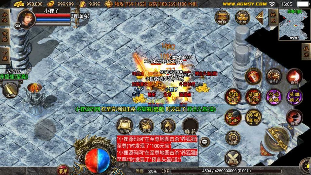 20250124193556476-Compress_Compress_Screenshot_20230903-160530
