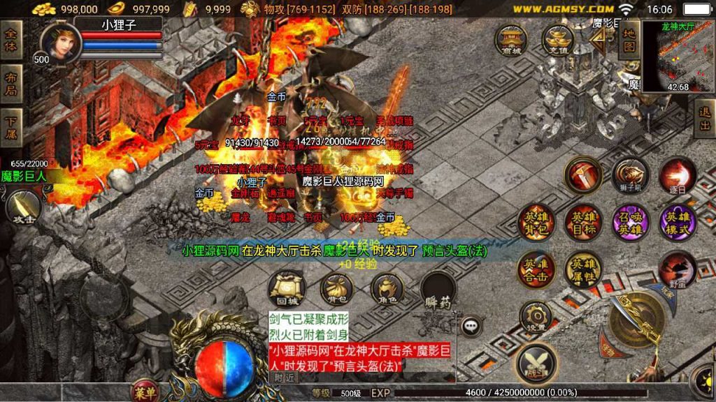 20250124193557927-Compress_Compress_Screenshot_20230903-160640