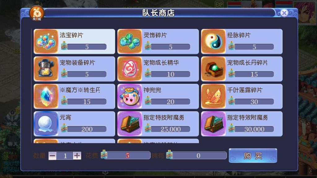 20250124193758866-Compress_Compress_Screenshot_20230904-094446