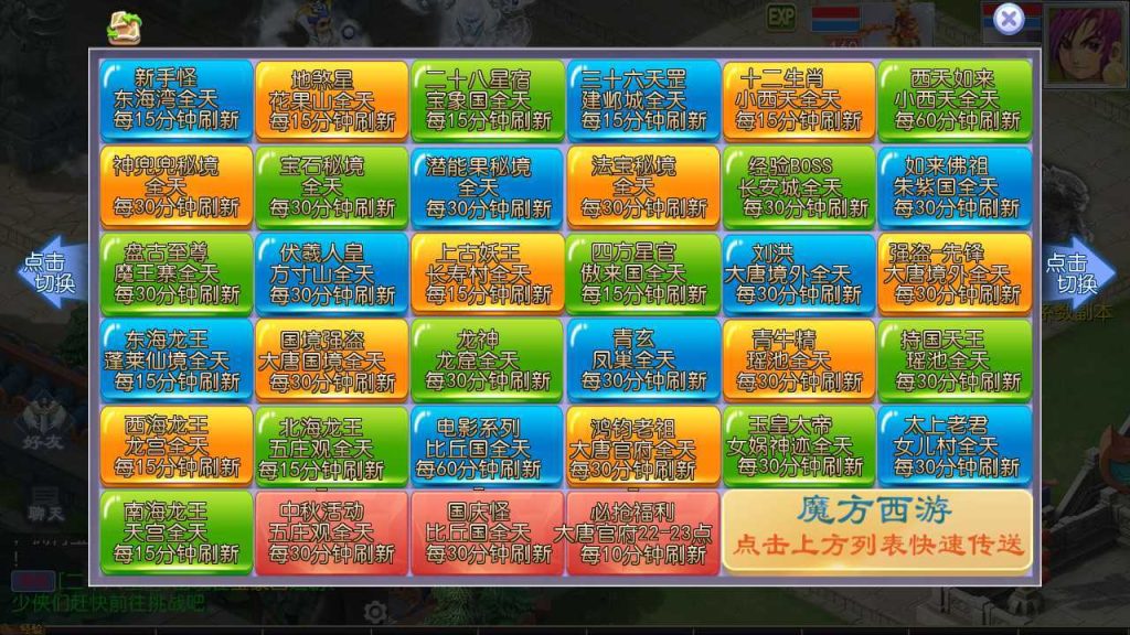 20250124193800424-Compress_Compress_Screenshot_20230904-094656