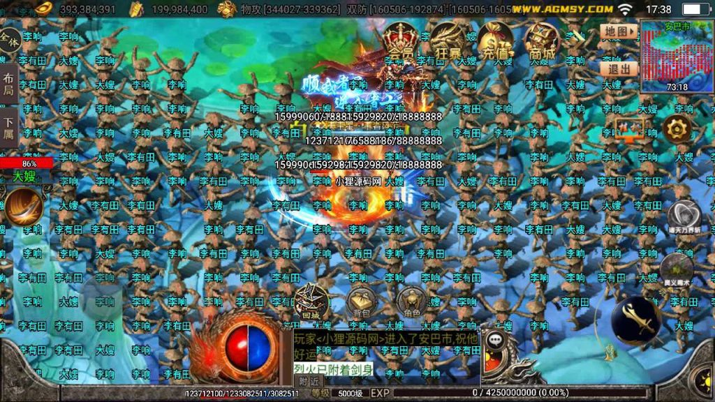 20250124194546551-Compress_Compress_MuMu20230908173824