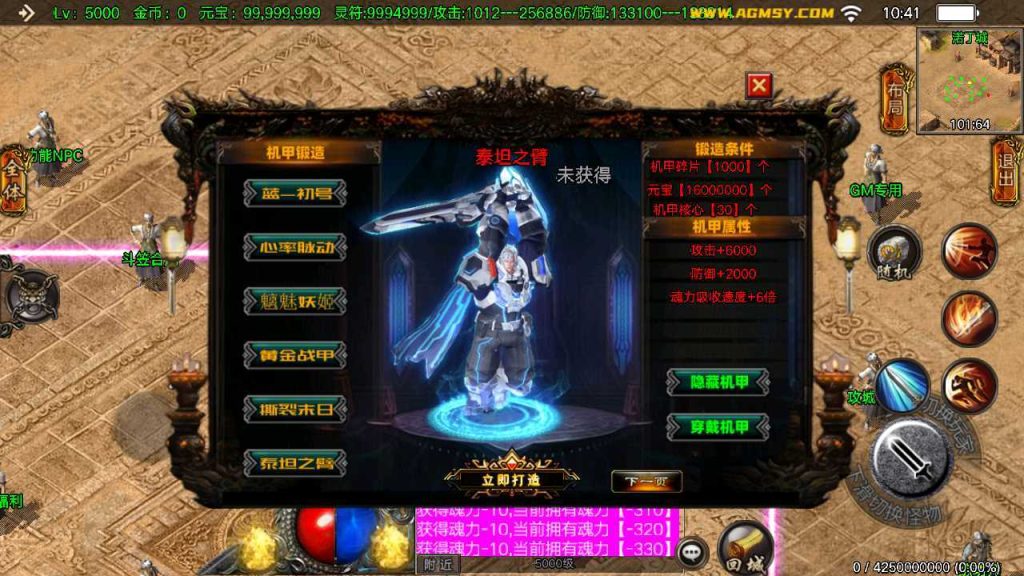 20250124194849213-Compress_Compress_Screenshot_20230909-104154