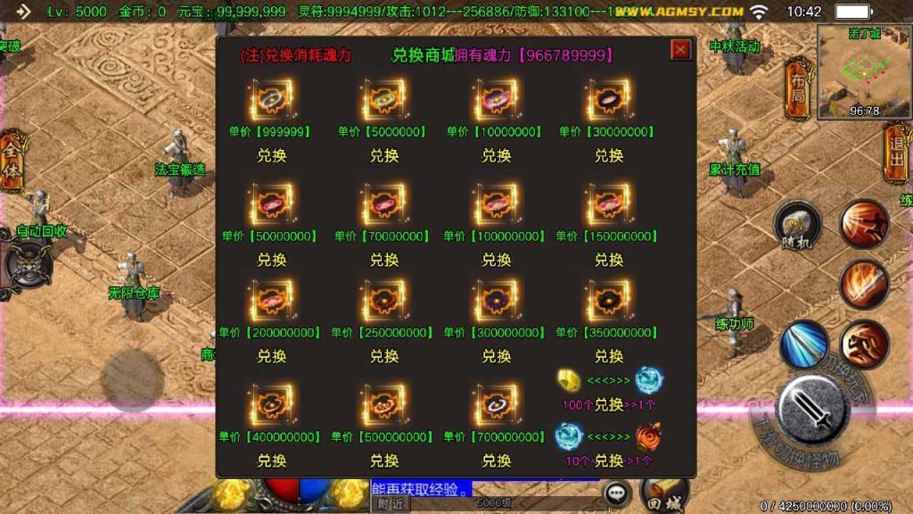 20250124194850120-Compress_Compress_Screenshot_20230909-104258