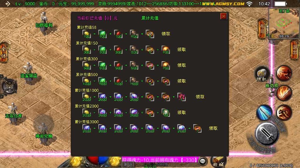 20250124194850460-Compress_Compress_Screenshot_20230909-104222