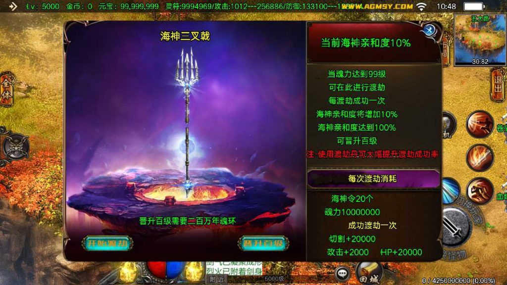 20250124194858668-Compress_Compress_Screenshot_20230909-104810