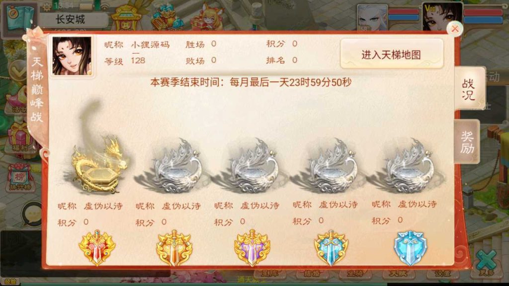 20250124195430761-Compress_Compress_Screenshot_20230913-135423