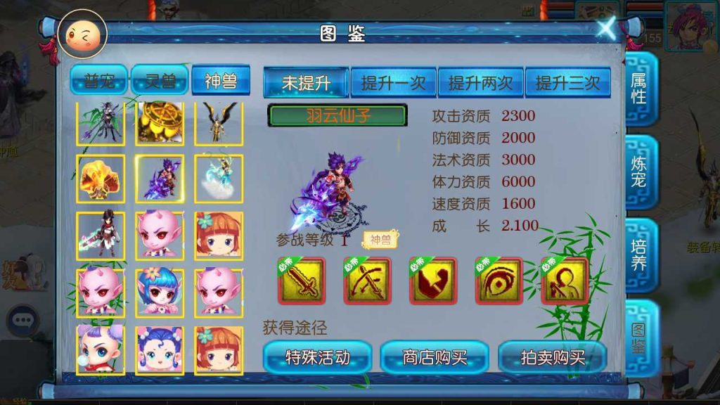 20250124200416187-Compress_Compress_Screenshot_20230915-185226