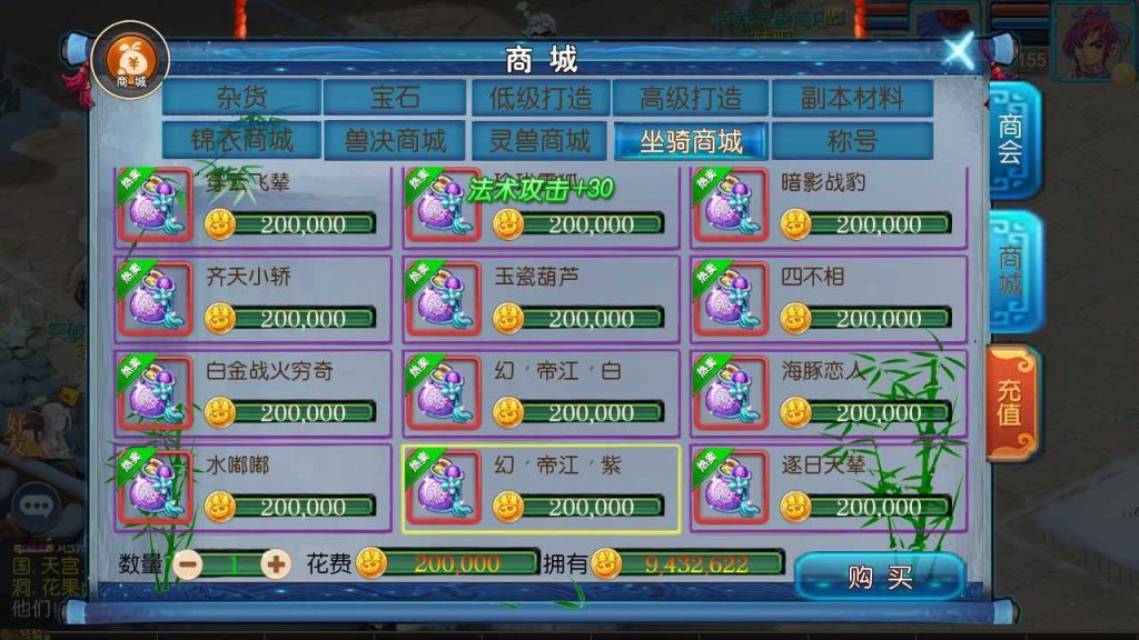 20250124200420682-Compress_Compress_Screenshot_20230915-185426