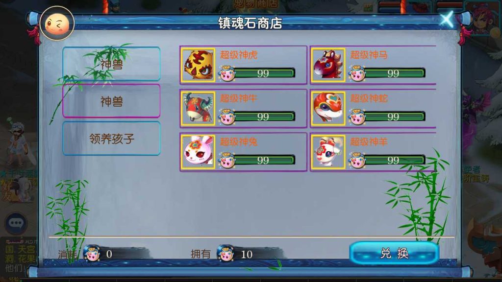 20250124200422576-Compress_Compress_Screenshot_20230915-185559