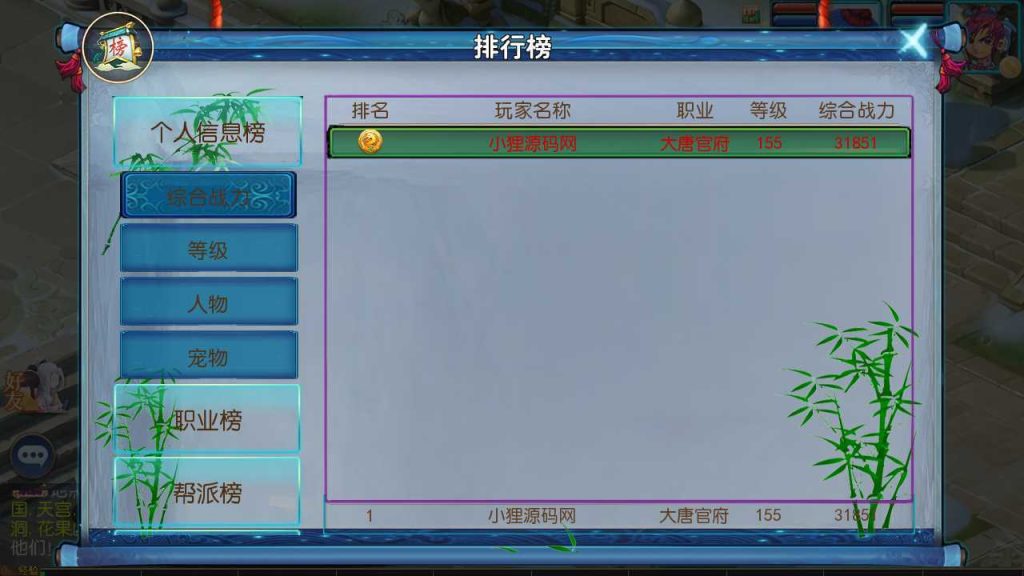 20250124200422886-Compress_Compress_Screenshot_20230915-185641