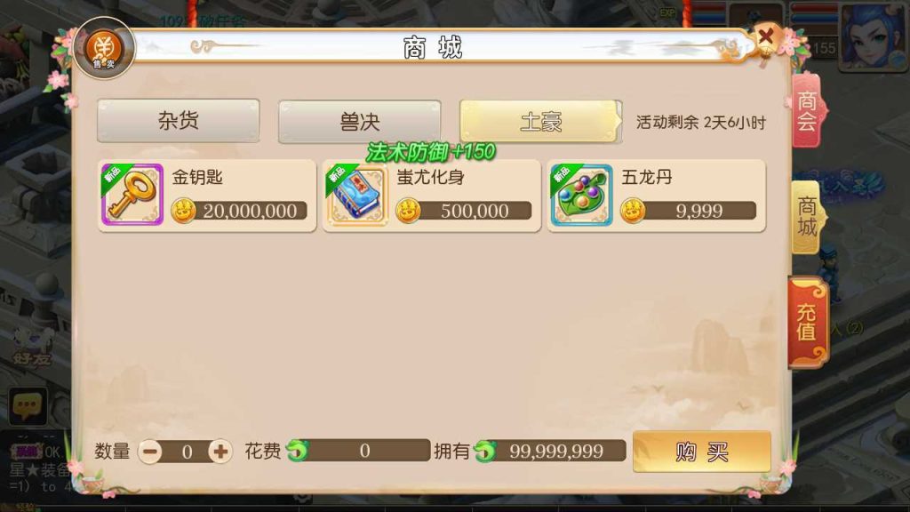20250124200552671-Compress_Compress_Screenshot_20230915-182354