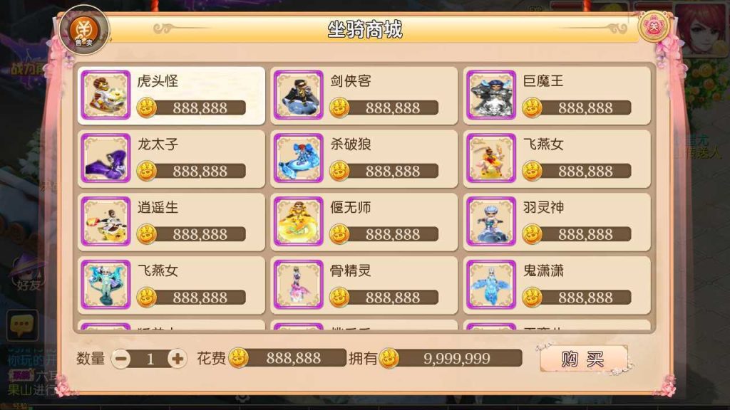 20250124203809864-Compress_Compress_Screenshot_20230926-213113