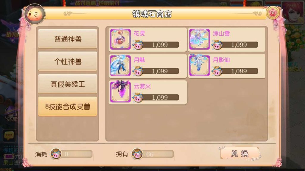 20250124203809975-Compress_Compress_Screenshot_20230926-213126