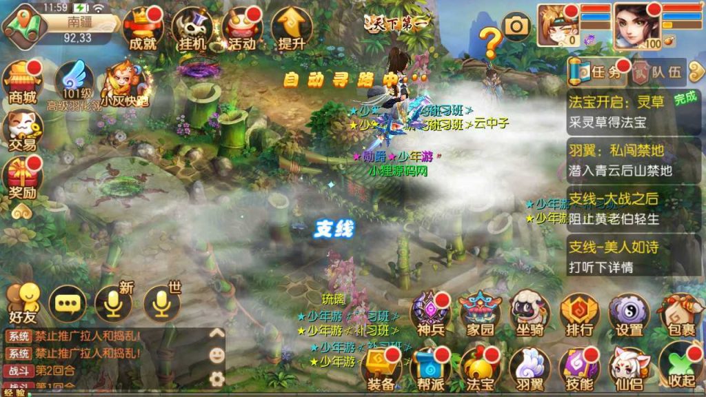 20250124204348381-Compress_Compress_Screenshot_20230928-115942