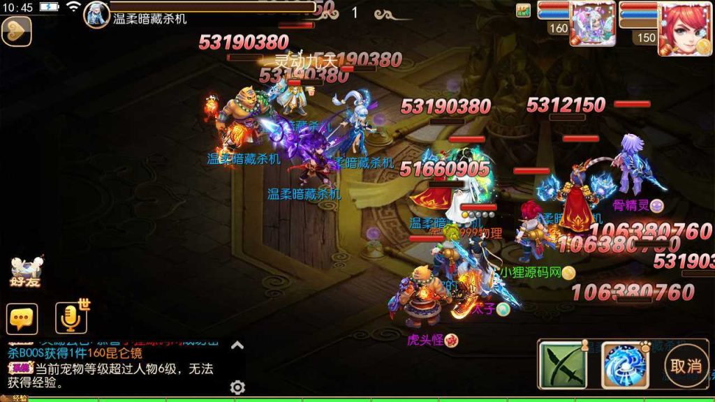 20250124204849499-Compress_Compress_Screenshot_20230929-104606