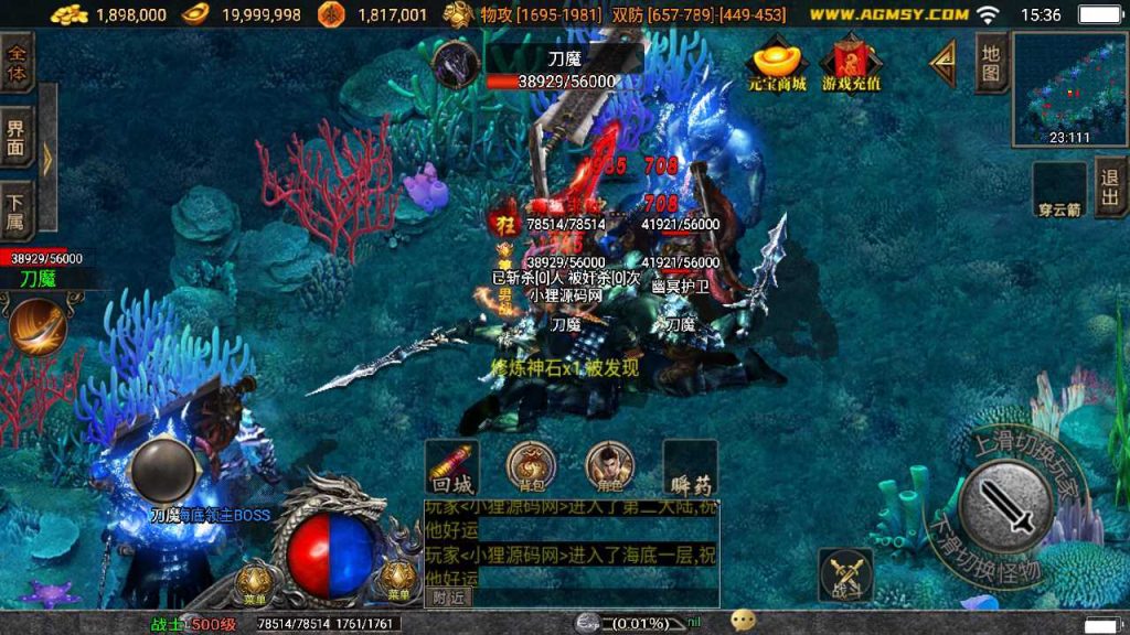 20250124205409946-Compress_Compress_Screenshot_20230929-153651